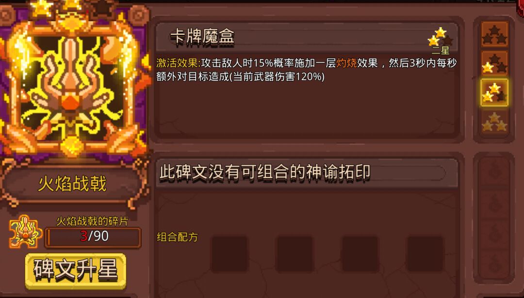 动态图片 4