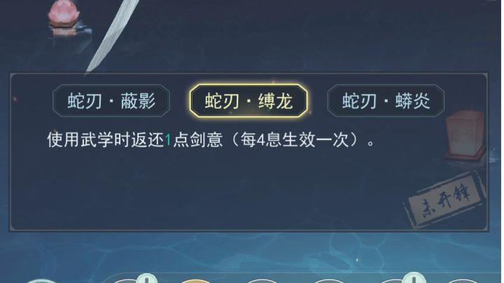 倒霉啊截图