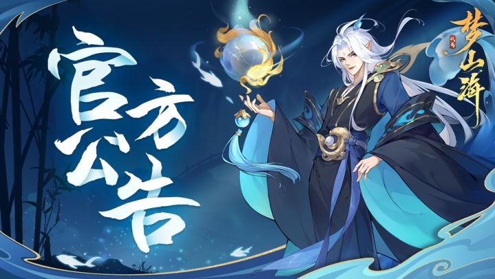 【游戏优化】篝火测试优化调整②截图