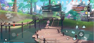 关于采集的一些小介绍和意外惊喜~