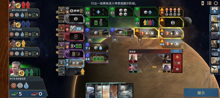 人菜瘾大，被人吊打#一张图证明游戏水平截图