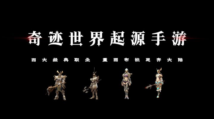绝美画风!我被这款MMORPG狠狠拿捏了!截图
