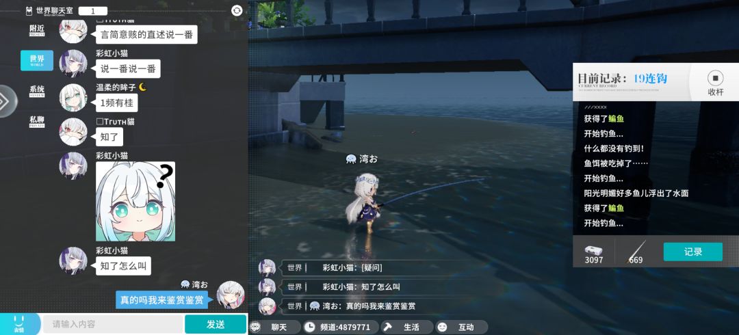 1频桂哥秽土转生再创奇迹 1