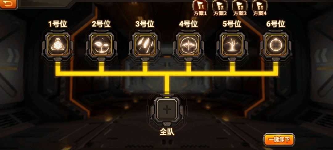 【贺电】零氪玩家蟋蟀22回合深渊61!! 3