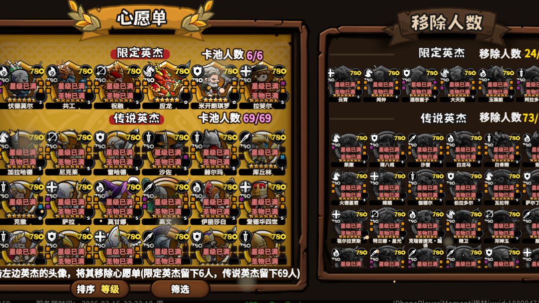 记录一波 1