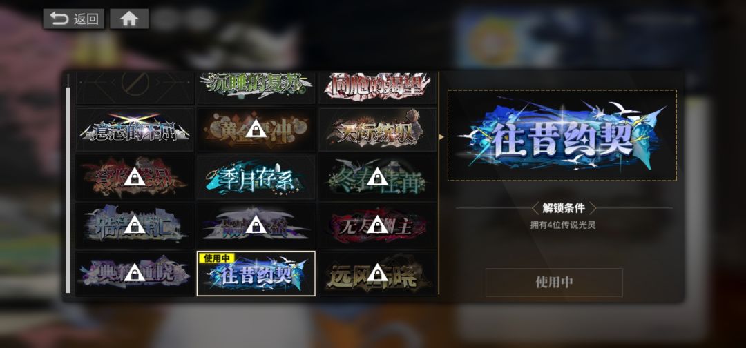 四旧印 2