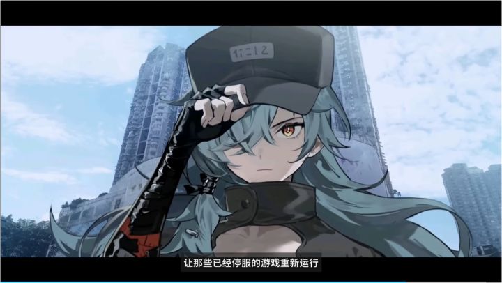 新月同行停服,大佬要发力自制单机陪伴版!截图