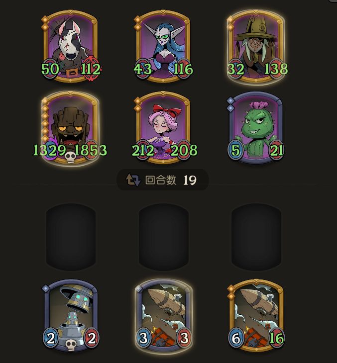弑神了 1