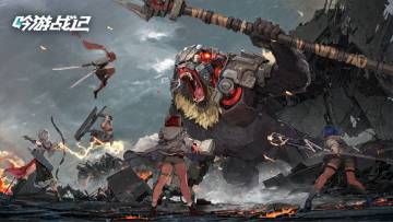 吟游战记实机展示系列：剑士技能展示