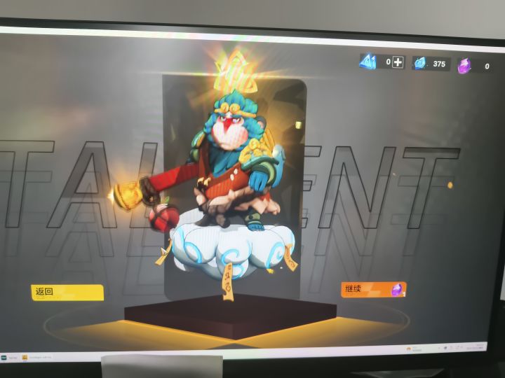 小号都快玩成大号了截图