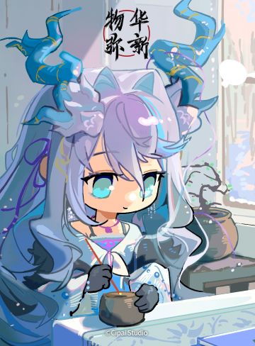 物华弥新｜今日大雪，听雪焚香