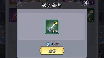 保姆级萌新避坑攻略，让你少走弯路！