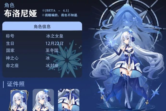 家人们,直接爱死闭眼冲 3