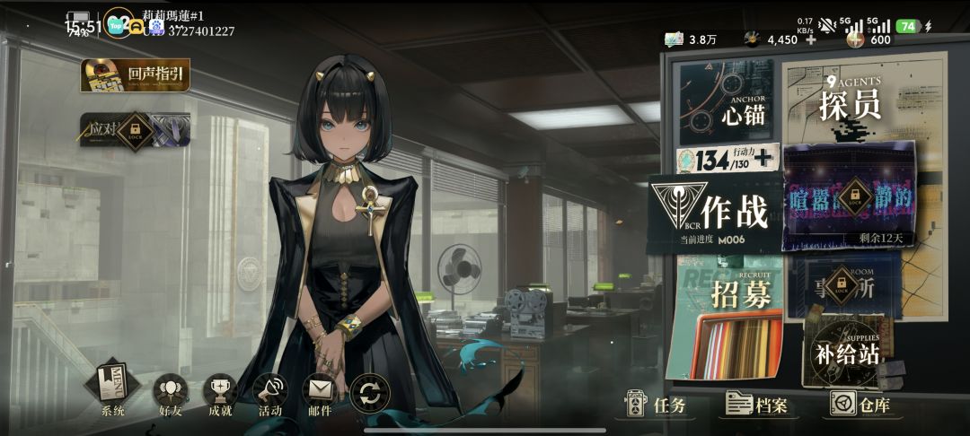 新人入职,求指教 1