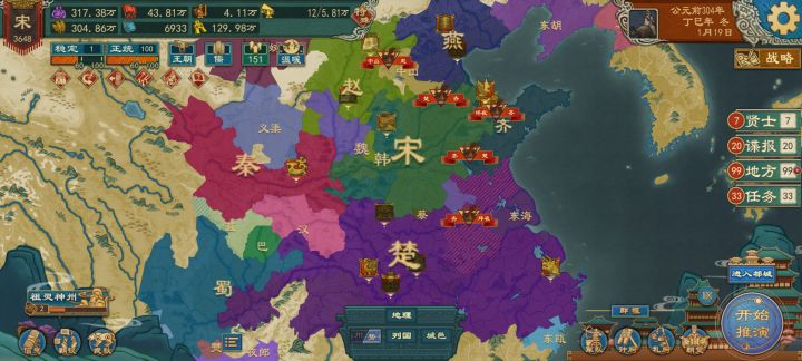 人为,还是ai死机了,竟然放水截图