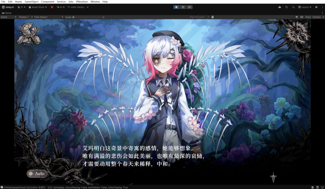魔法少女的魔女审判同人游戏代宣发 3