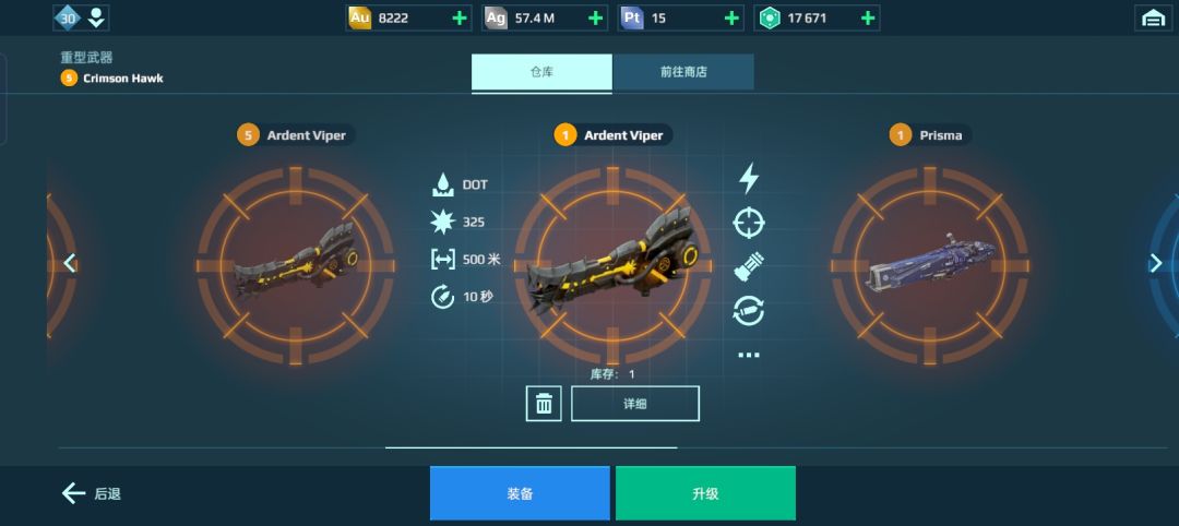 动态图片 3