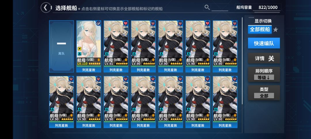 穷 2