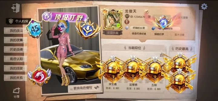 尊敬的《代号:梦核》制作团队:
您好!我怀着无比期待的心情递交本次封闭内测资格申请。
从官方首次放出概念PV开始,我就一直在关注《代号:梦核》的开发动态。相比于市面上依靠jump scare制造刺激的恐怖游戏,本作独有的中式梦核氛围格外吸引我。旧时代的居民楼、褪色的老物件、朦胧失真的梦境空间,将怀旧回忆与未知诡谲融为一体,这种细腻、氛围感优先的叙事风格,深深戳中了我。我十分好奇梦境交界地里藏着截图