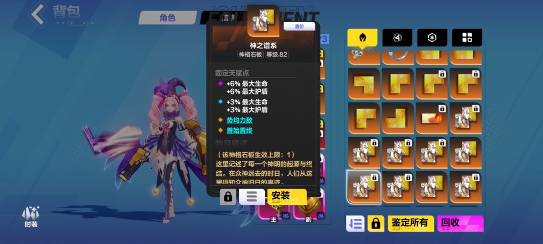 还以为发了,结果一分不值😭 1