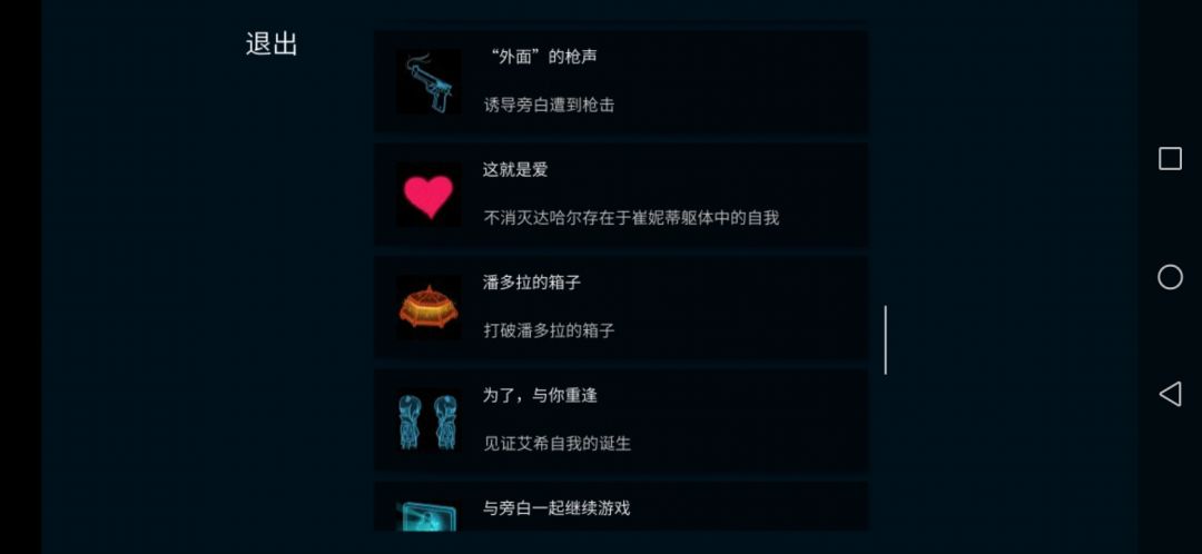 动态图片 6