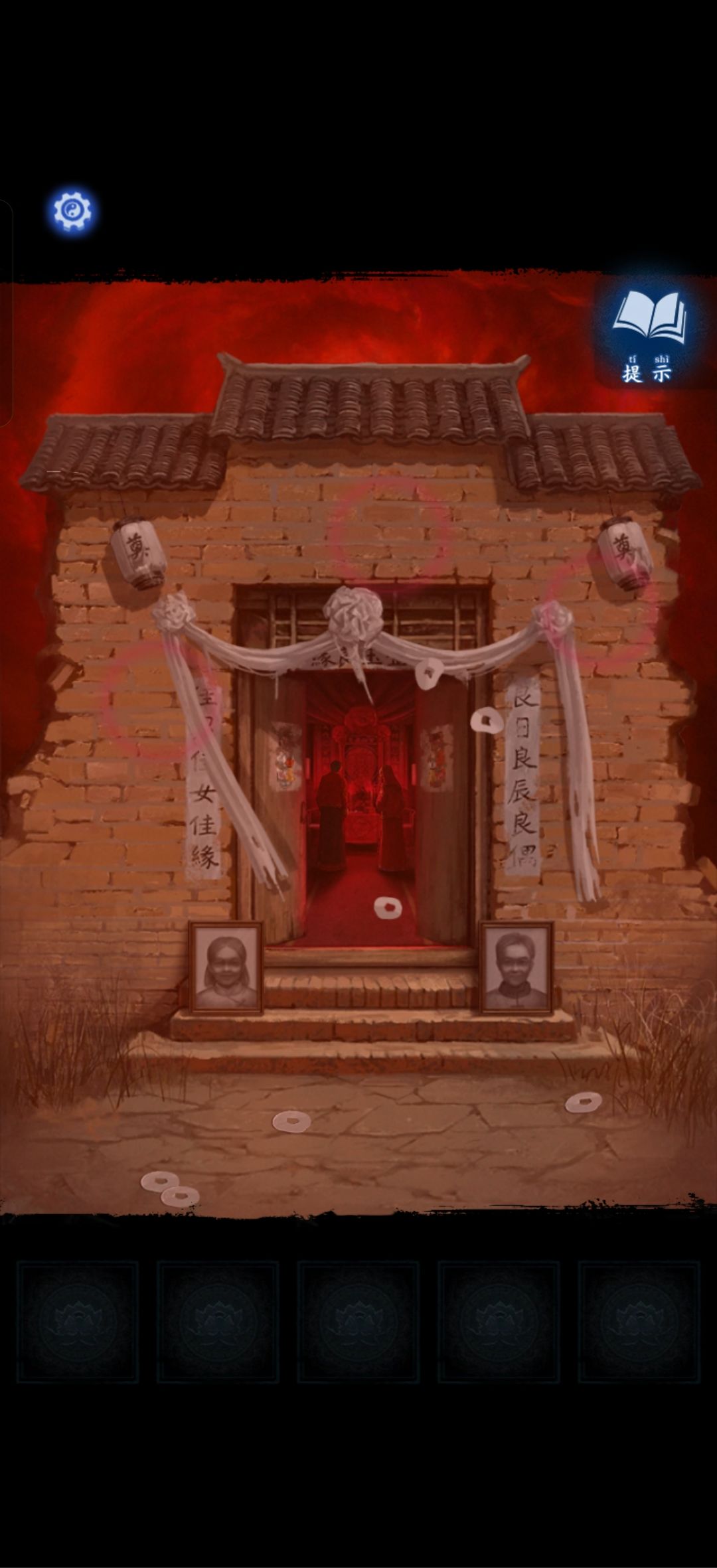 游戏非常不错 1