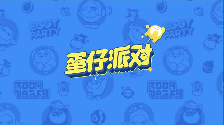 5秒前奏猜歌,敢不敢来测测你的中华小曲库DNA?!截图