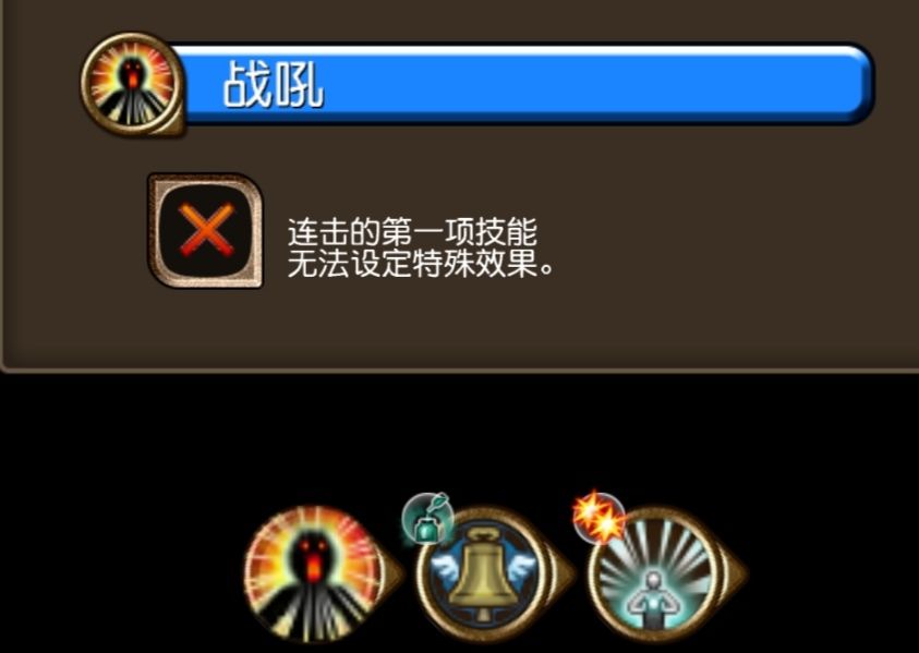305版本徒手坦个人配置 5