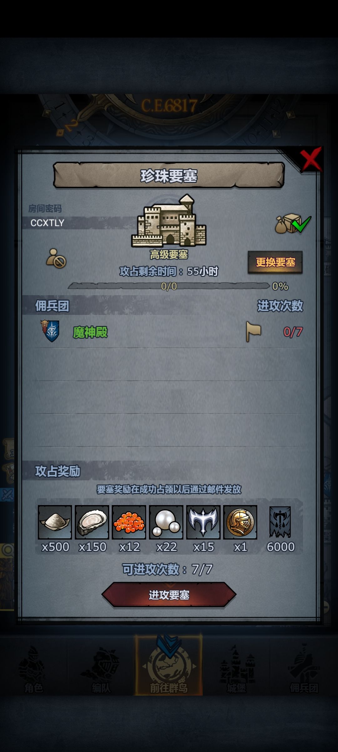 圣佑珍珠银峰霜降 2