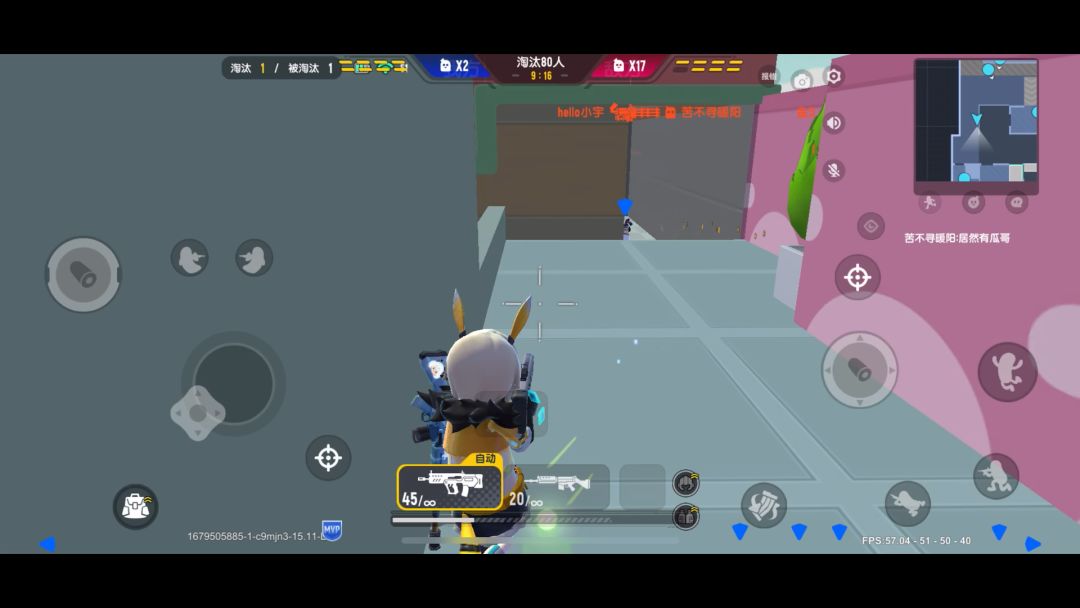 video-3380175