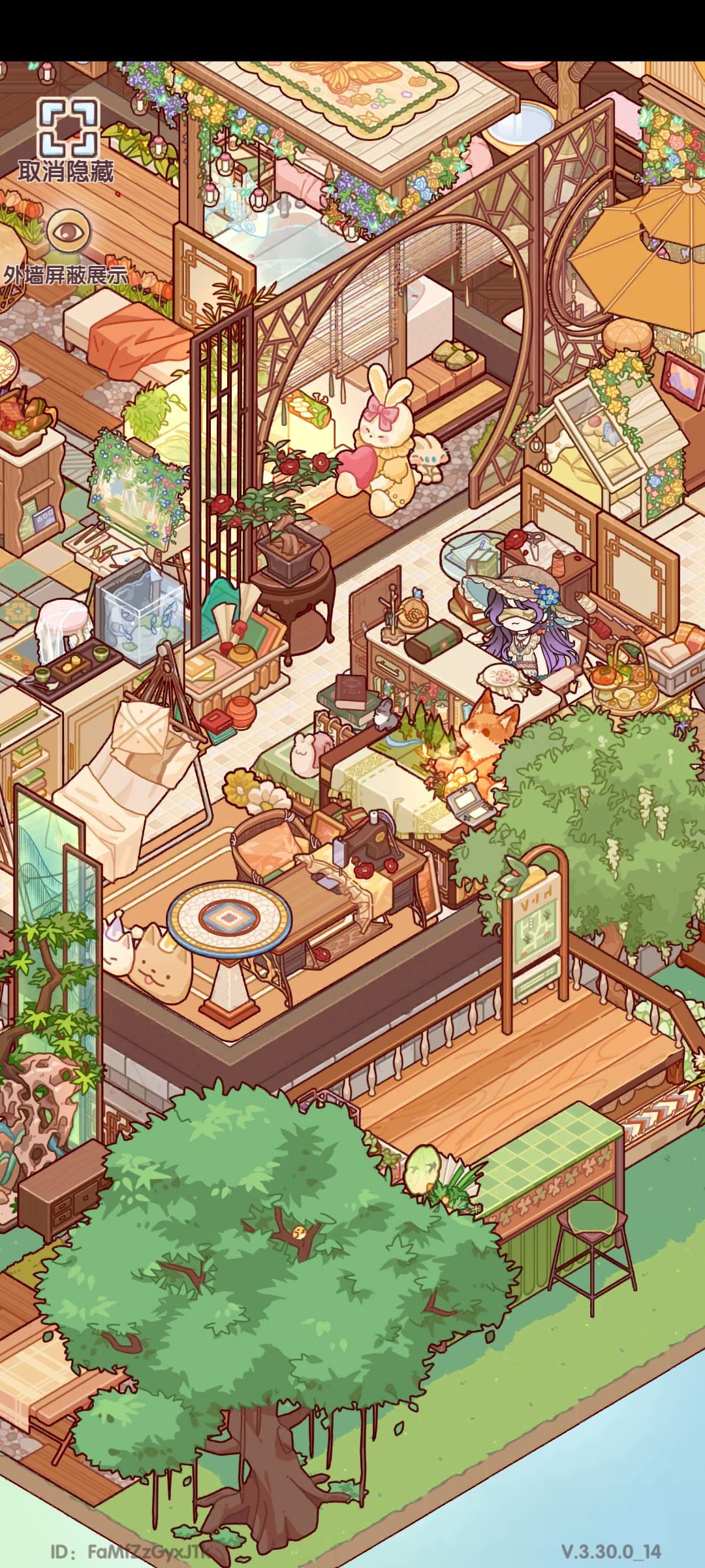 (*σ´∀`)σ夏季户外装修 3