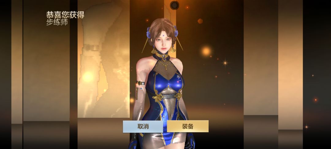 纪念一下 2