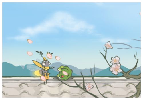 真好啊 2