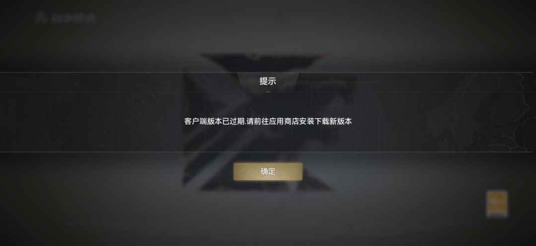 这个是咋了 2