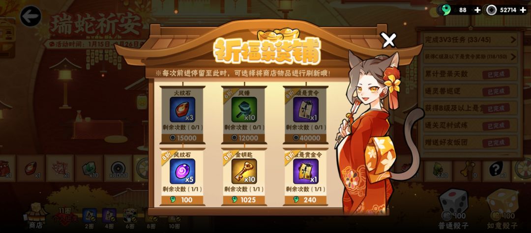 没玉了,好纠结 1