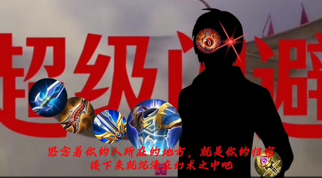 版本t0这一块 1