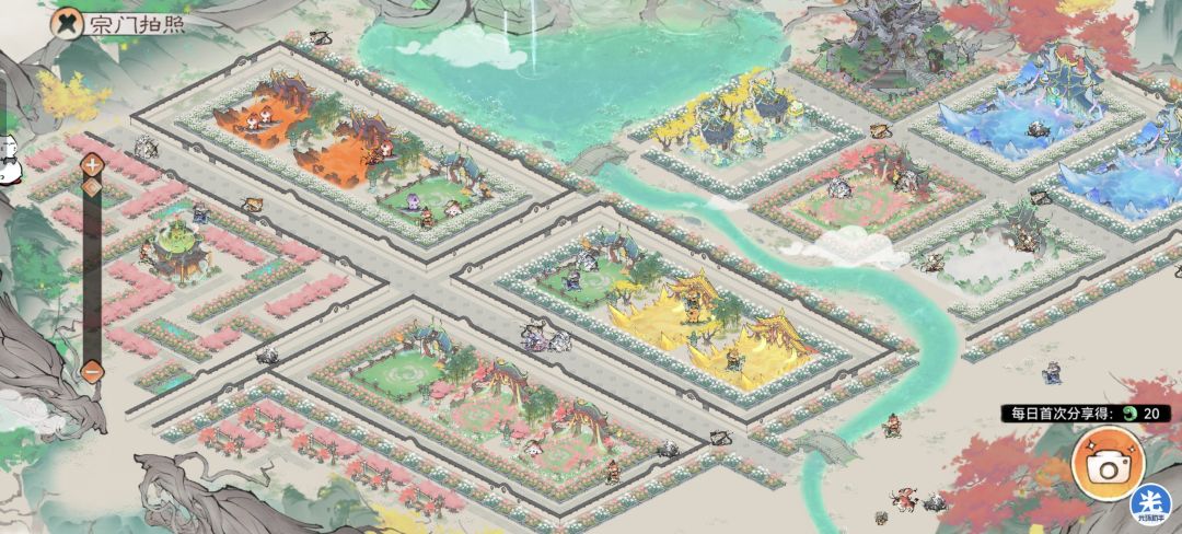 54级宗门布局 11