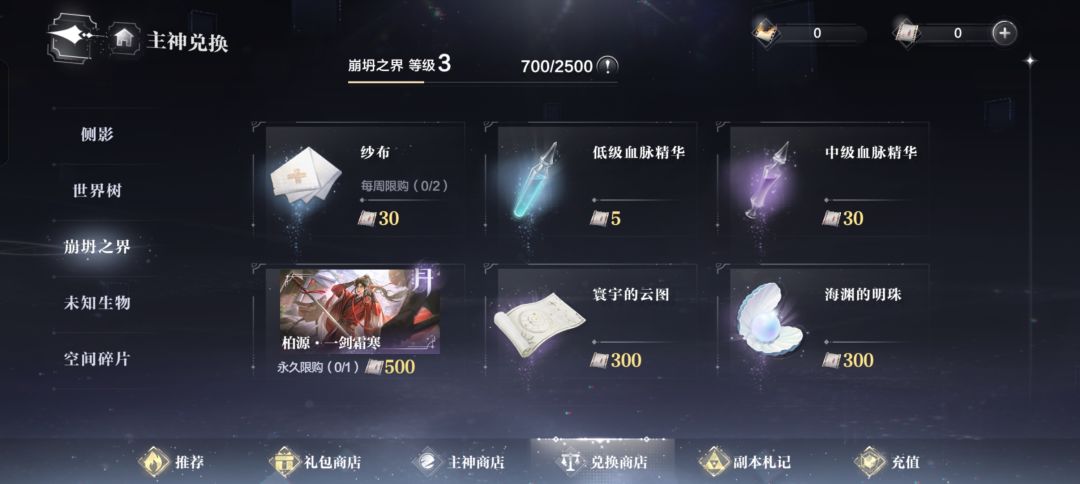 这周也是进8%,但是啥用都没有 2