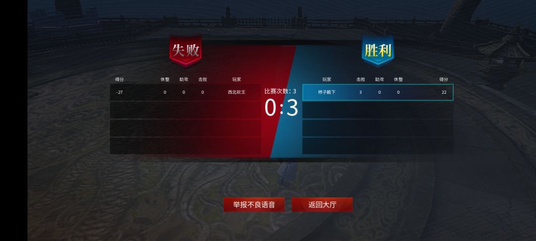 动态图片 5