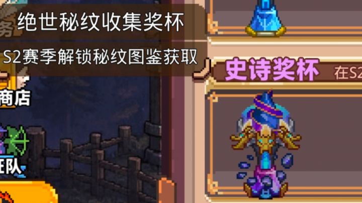 ......截图