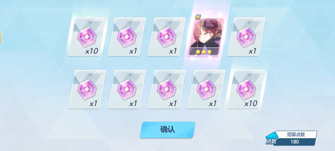 BA你赢了 1