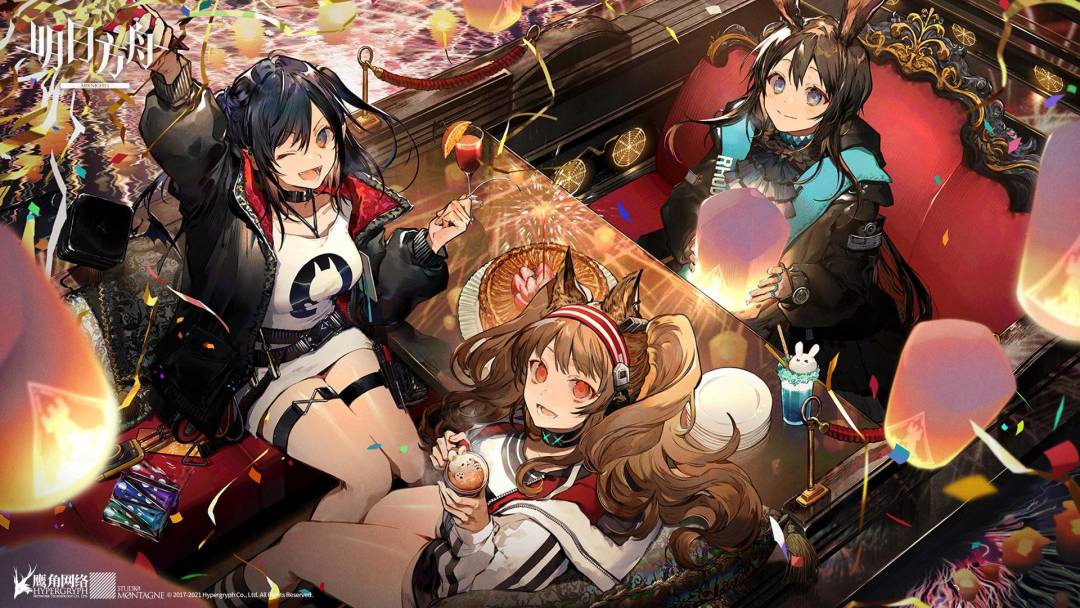 2024年还有拜年祭吗? 1