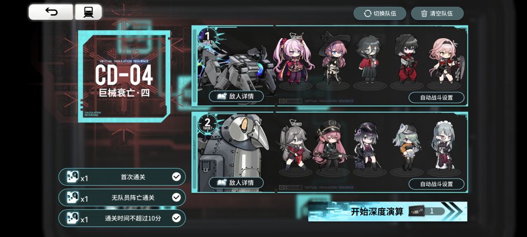 我也来交个作业 1