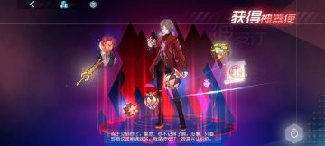 超级幸运的一天！！