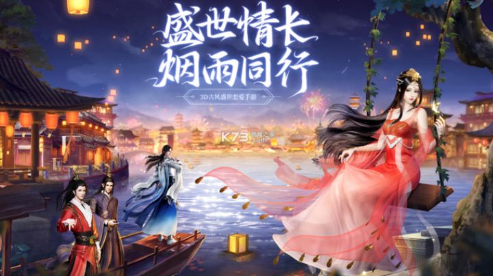 开局如何快速升级建筑及提升建筑繁荣度?!#攻略截图