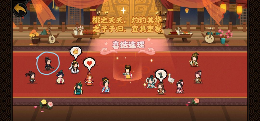 这是哪位呀我请问 1