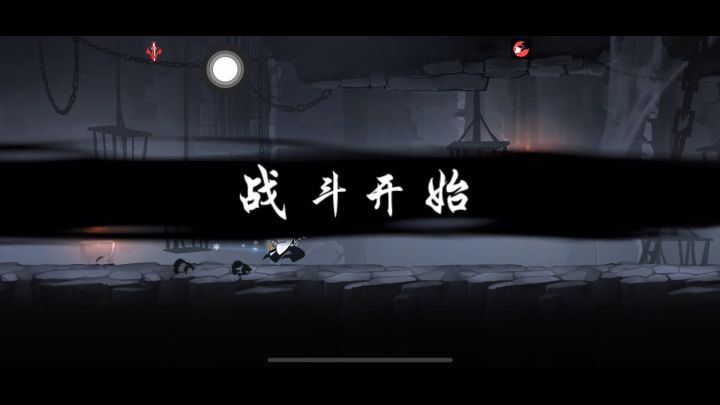 顶配绯斩极端条件下秒杀暗图大宝剑截图