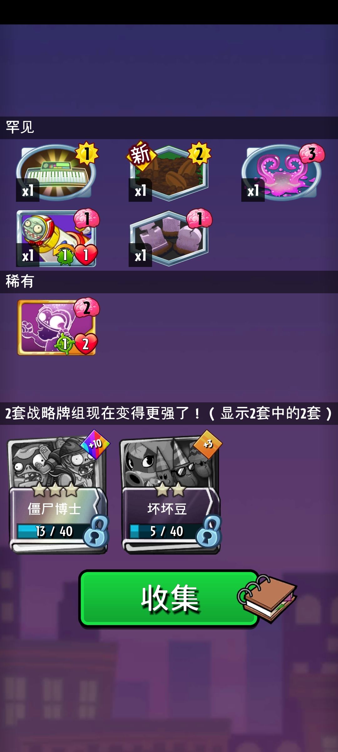 动态图片 6