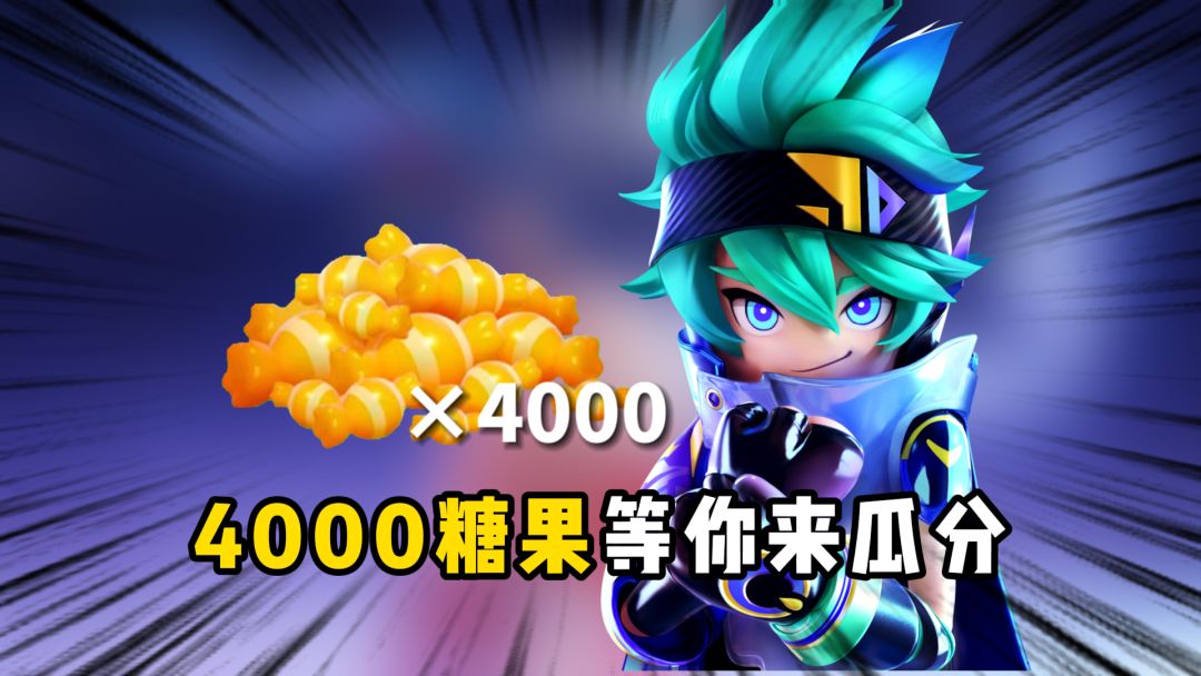 video-3625300