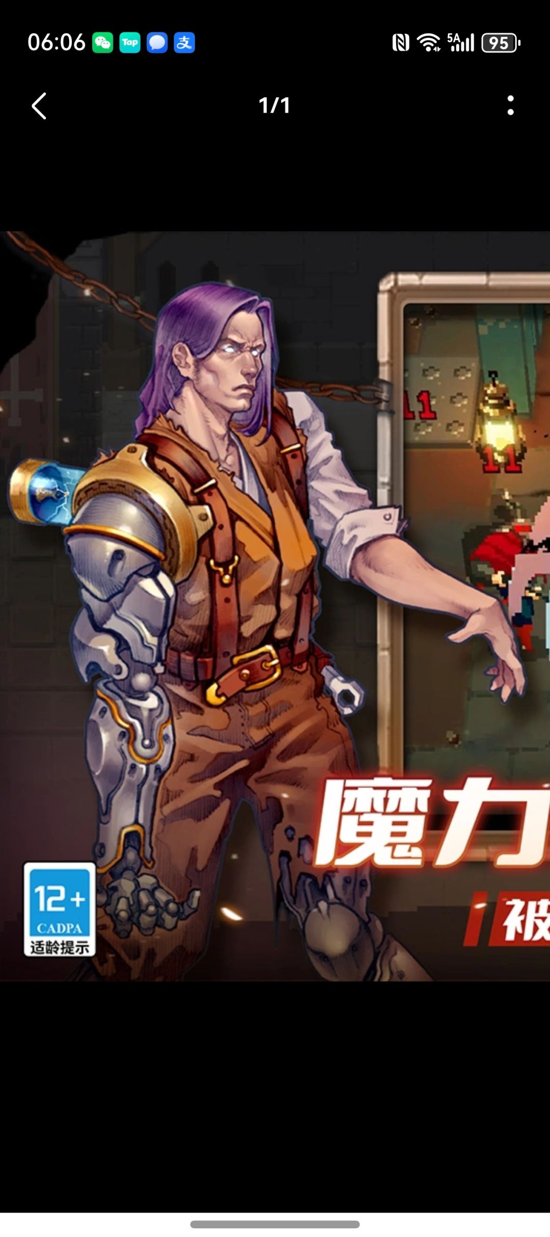 这丧尸造型 1